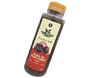 奧特農業